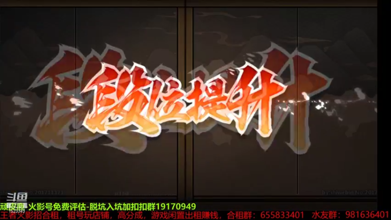 【2021-08-22 20点场】VanGogh浪子：浪子：开始劳累的月底