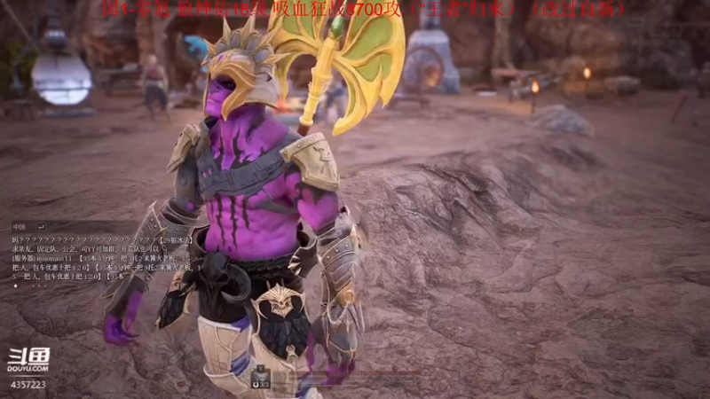 【2021-08-22 15点场】我有吾王之命：【吾王】神佑释放-十年脑血栓操作鬼才