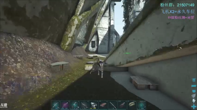 【渝万丶钢蛋儿 方舟：生存进化】2021-08-22 15:38:30-2021-08-22 15:53:38