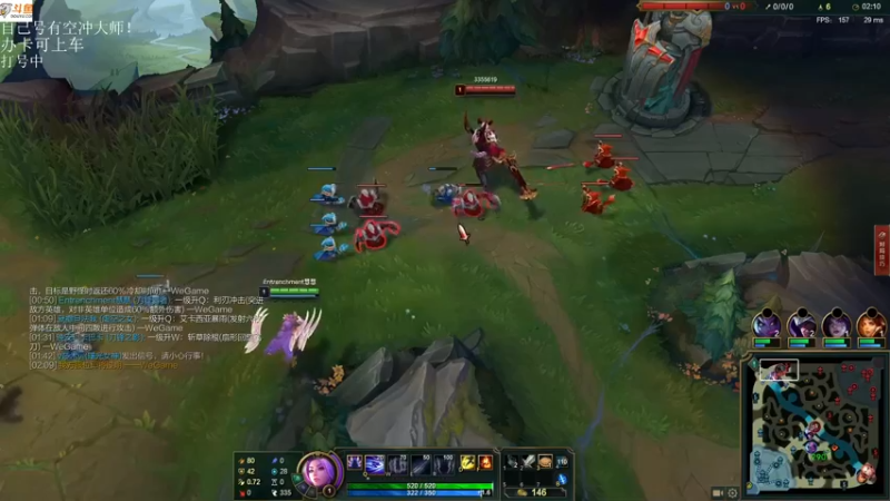 【2021-08-21 16点场】付skr：乱杀局！！