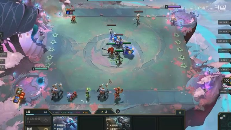 打云顶无心是真的菜鸡2