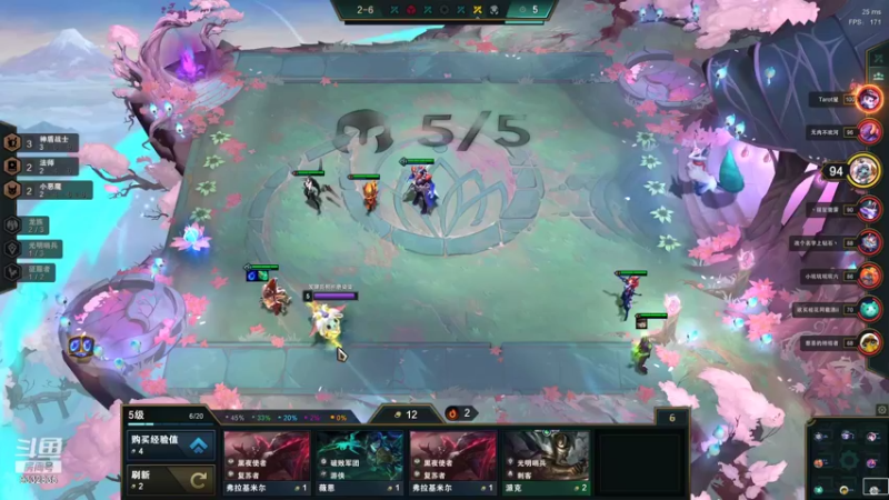 【2021-08-21 23点场】峡谷跳跳染：九点来，吃口饭ヽ(✿ﾟ▽ﾟ)ノ