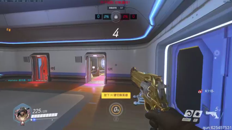 【2021-08-21 09点场】K118吗：K118：教你用300豆赢到300万