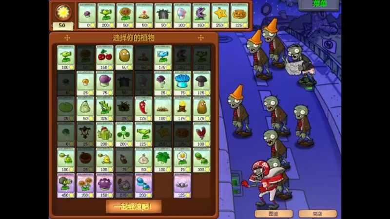 【2021-08-22 20点场】BLUE呀丶：哥哥怪解说QG VS ES~