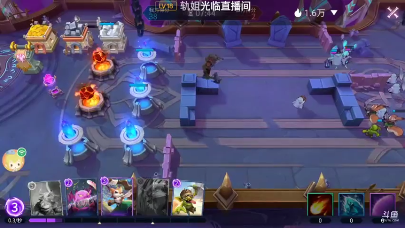 【2021-08-22 16点场】瑾萱吖丫：魔王与征服走起来！