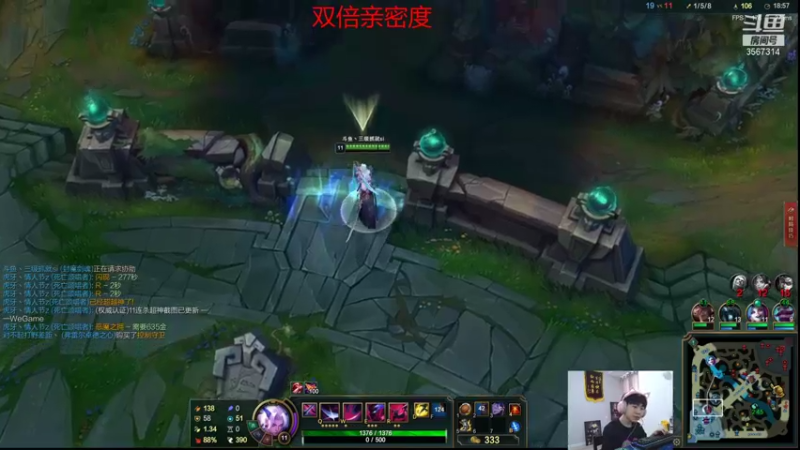 【2021-08-22 16点场】王纪超666：双倍亲密度：峡谷之巅冲第一