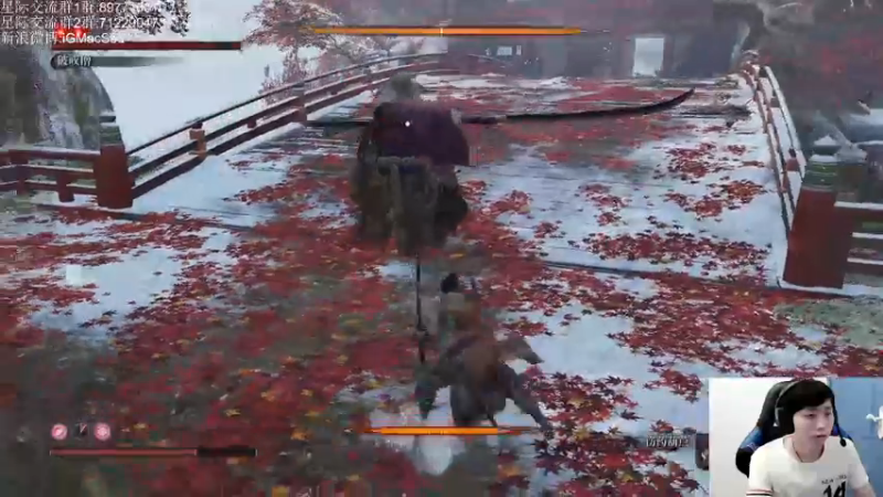 【2021-08-21 19点场】igmacsed：5点前工具人下棋  5点后SED只狼