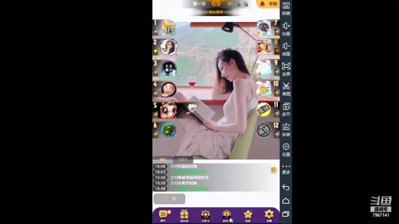 【2021-08-20 16点场】向南不难阿：#天天狼人#一生爱上上千百回。