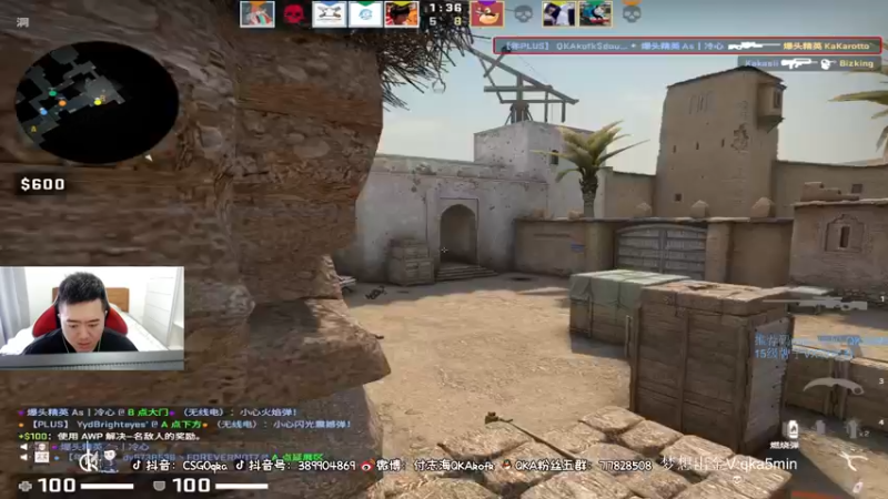 【2021-08-22 12点场】付志海QKAkofk：【不到120斤不改标题】双倍亲密度