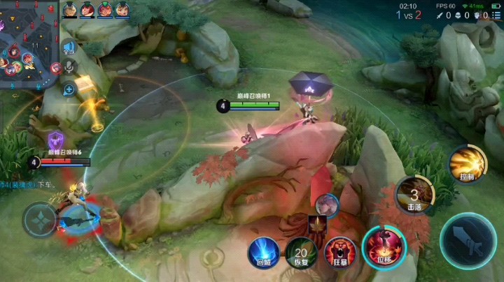 公孙离