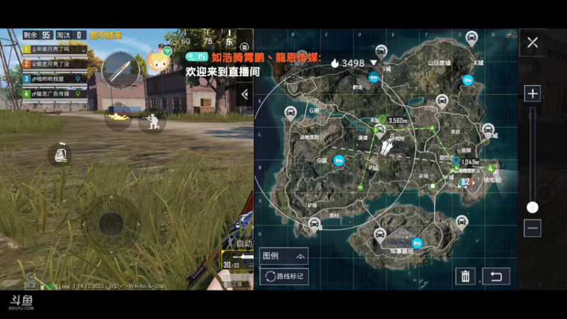 【2021-08-21 23点场】如浩腾霄鹏丶龍恩传媒：点点关注   噜啦噜啦嘞