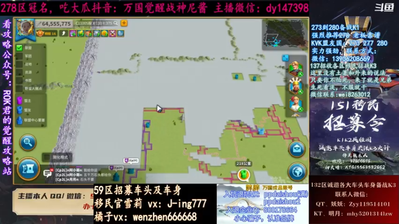 【2021-08-21 20点场】战神尼酱丶：看看后面区K1，278冠名中~