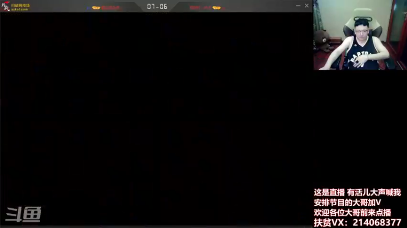 【2021-08-22 04点场】石岱在召唤丶：Pj丶小臭臭的直播间