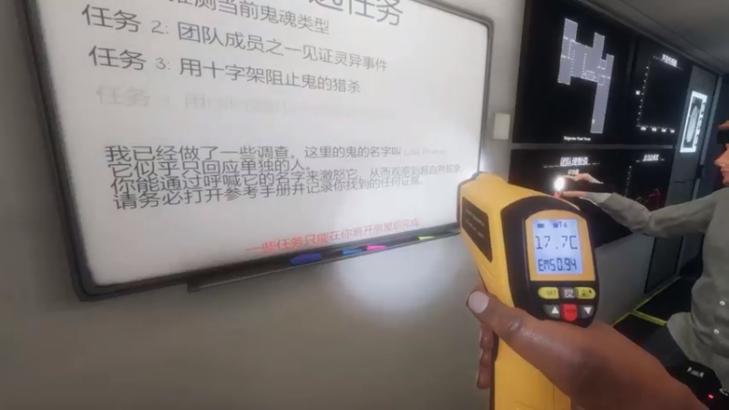 【2021-08-21 22点场】花舞剑：恐怖游戏！！！ 529802