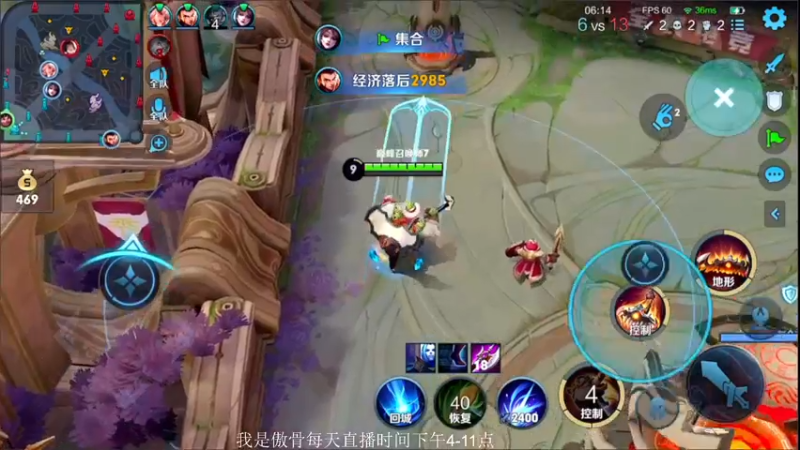 【2021-08-22 22点场】不可一世杀手：战神归来 巅峰加油