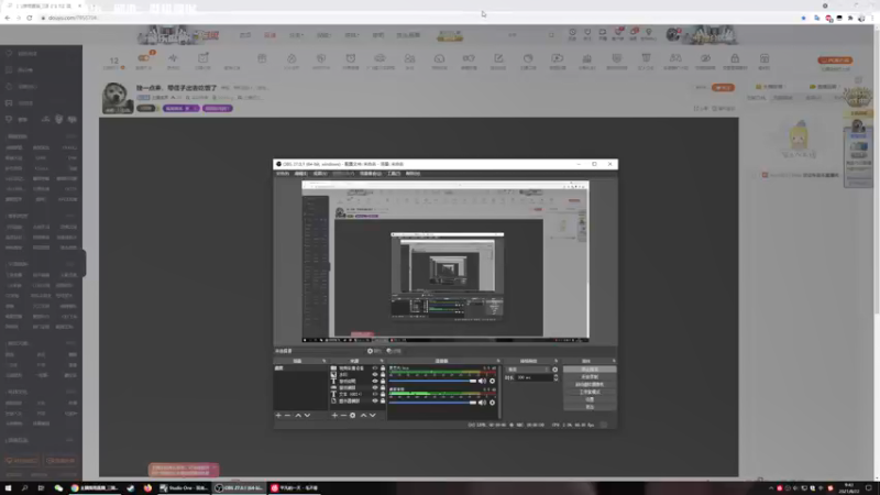 【2021-08-22 09点场】主播落雨：晚一点来，带侄子出去吃饭了