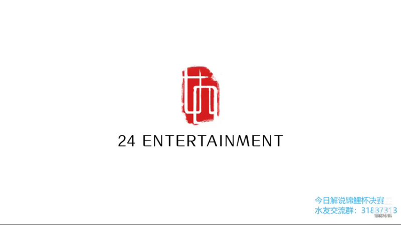 【2021-08-20 22点场】毕游侠：比赛看完，再上点分