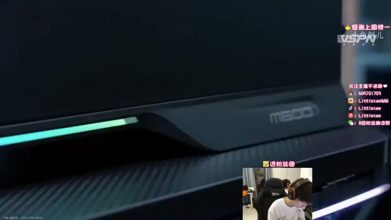 【2021-08-21 19点场】Little1eeQAQ：小李：路在何方呢