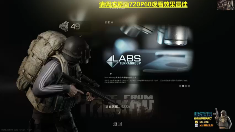 【2021-08-20 21点场】老夏机潮工作室：老夏：阿迪王 莽夫！