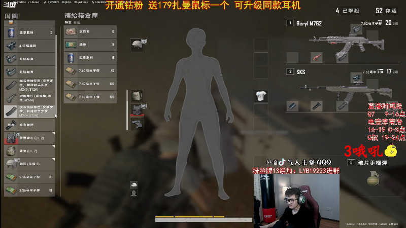 有点意思