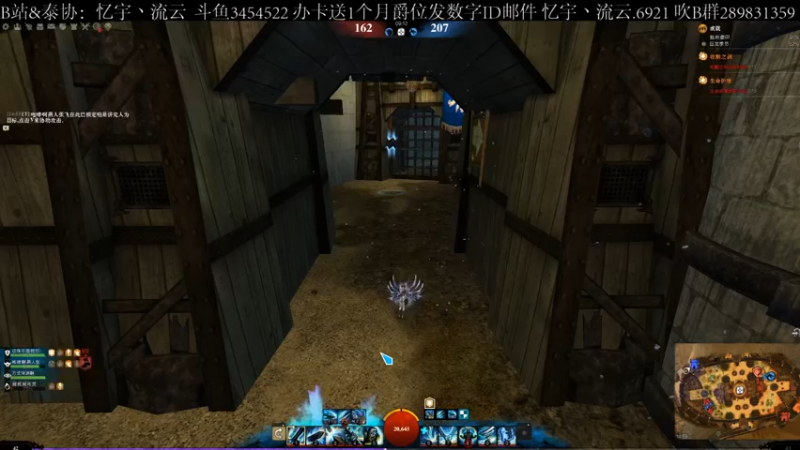 【2021-08-21 14点场】忆宇丶流云：【PVP】放弃智力就能获得更强的力量