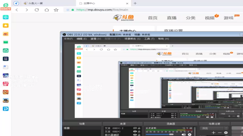 【2021-08-22 18点场】情久秋宇：效率上分~俺是专业的！