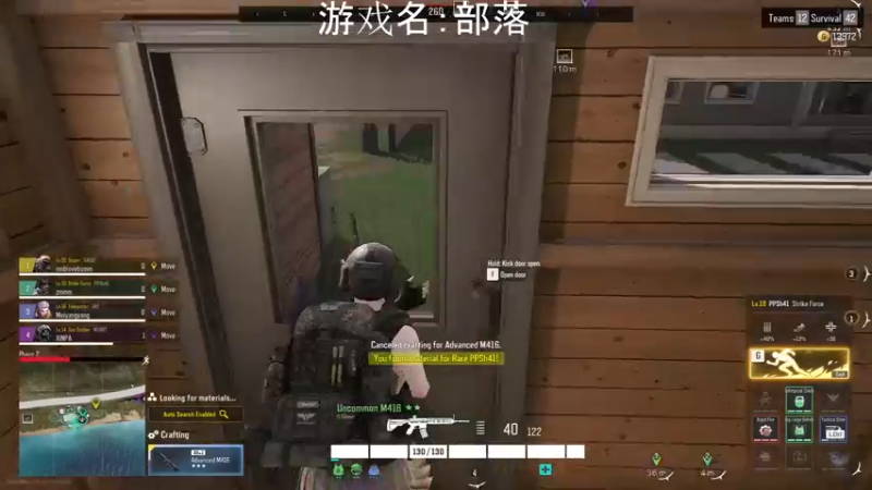 【2021-08-21 00点场】早苗大帅比：dududududu! 2278398