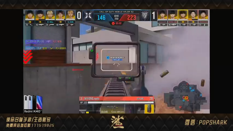 【2021-08-22 20点场】皮皮鲨FPS：家 人 们 我 来 了