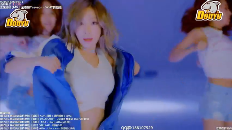 【2021-08-22 20点场】777帕青锅：【24H女团】222286