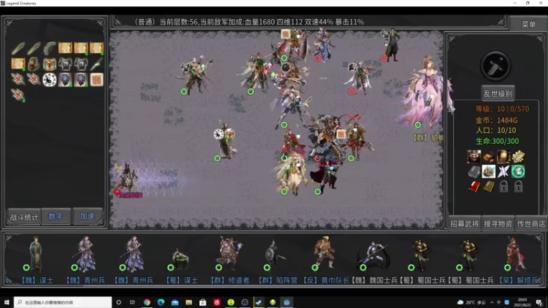 【2021-08-22 20点场】zard1991：zard1991