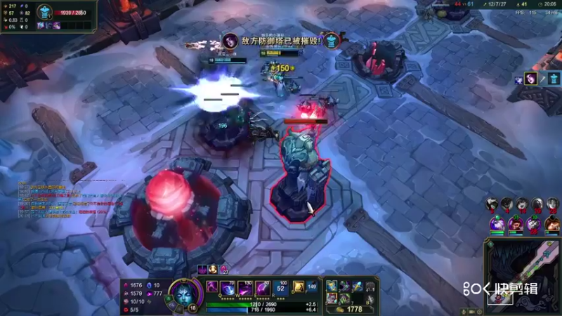 8.22 ：德玛剑圣5杀