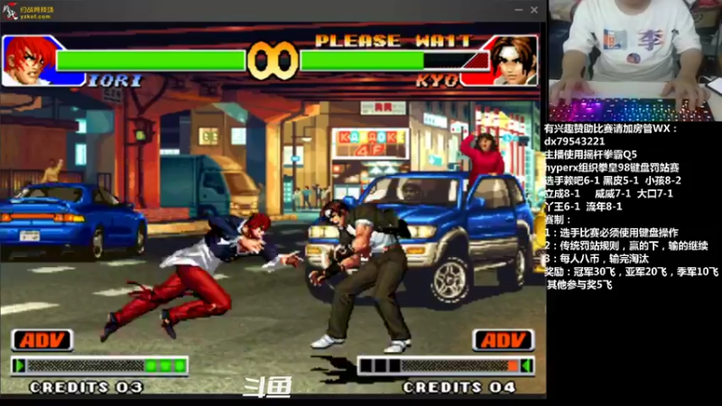 【2021-08-22 20点场】格鬦家大口：晚上好，hyperx键盘98罚站赛！