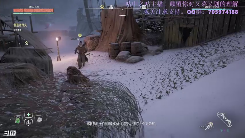 【2021-08-19 14点场】怀表兔子Toki：自古弓兵是近战