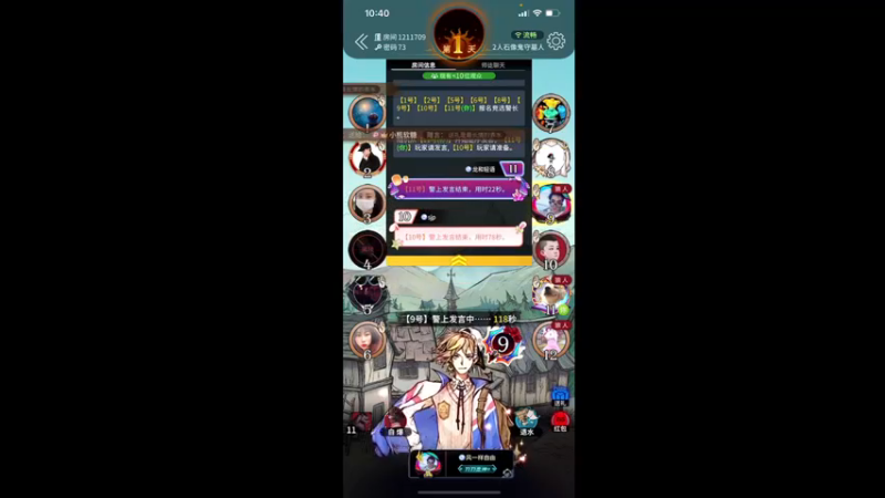 【2021-08-21 22点场】伽罗王丶：熬大夜我真蒙圈