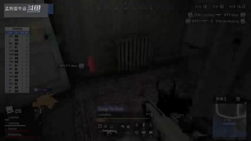 2021PCL夏季赛：常规赛周决赛 W3D2 精彩集锦（1）