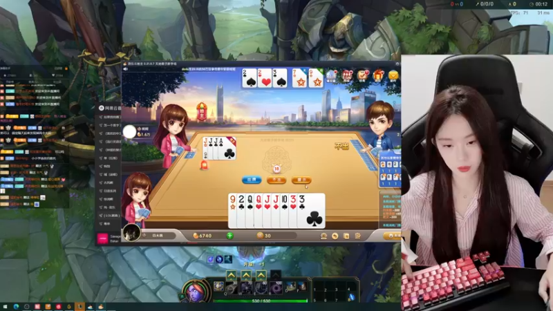 【2021-08-21 20点场】她打了个嗝儿：暴力发条从不发育