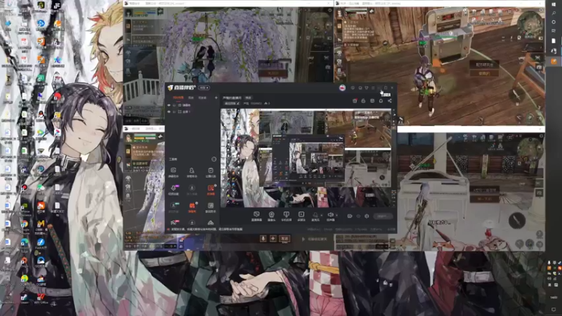 【2021-08-22 14点场】芦莺：芦莺的直播间