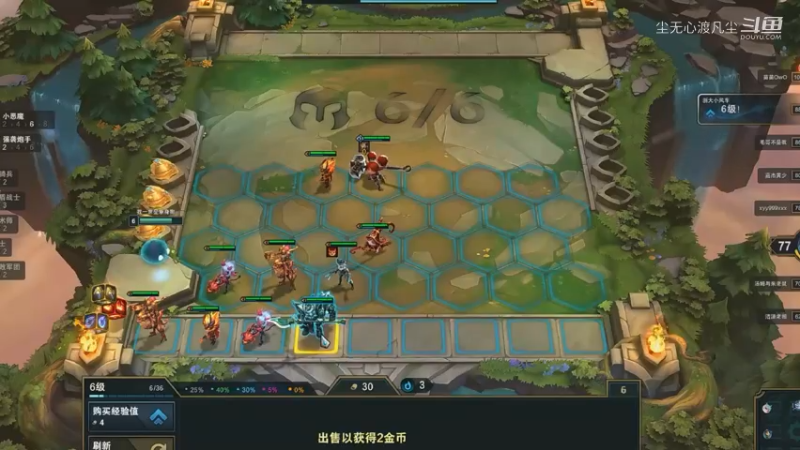 打云顶无心是真的菜鸡5