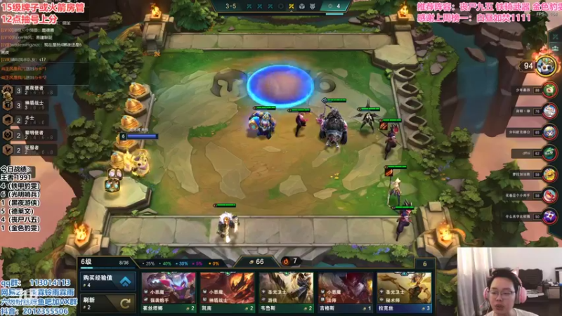 【2021-08-22 17点场】迅哥丶雨霖铃：小号教学！！！