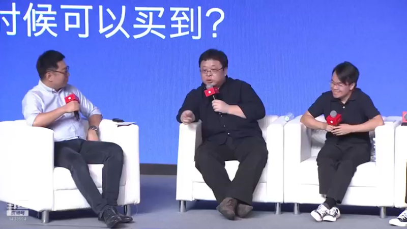 【2021-08-22 14点场】SmartisanTeam：罗永浩演讲发布会集锦