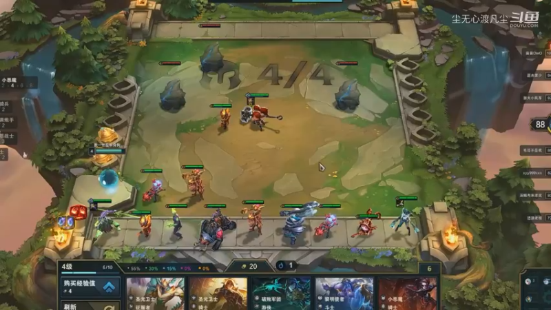 打云顶无心是真的菜鸡4