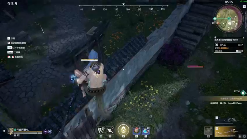 【2021-08-21 23点场】阿狸ALiovo：阿狸：匕首什么时候削啊