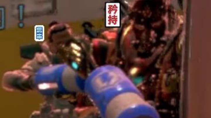 适应150帧apex的第一天