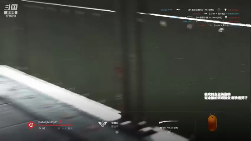 【2021-08-19 20点场】地表最菜姜小明：JJ：快来看~~~