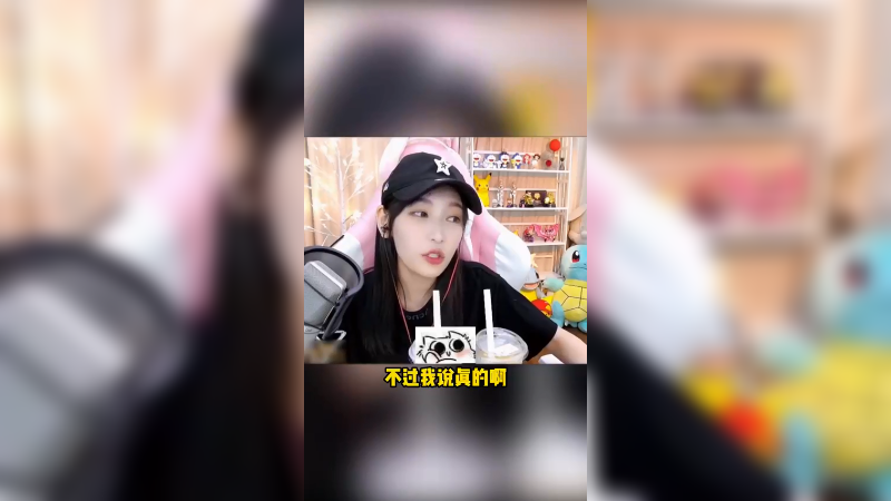 我的皮肤也太好了吧