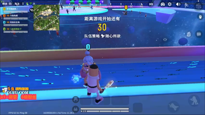 【2021-08-21 22点场】金子Pro：香肠派对快来上车