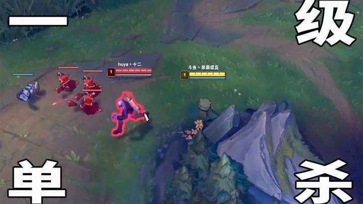 【恶霸提莫】一级单杀瑞兹后，他已经想好下一把禁什么英雄了