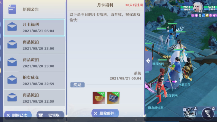 8.21