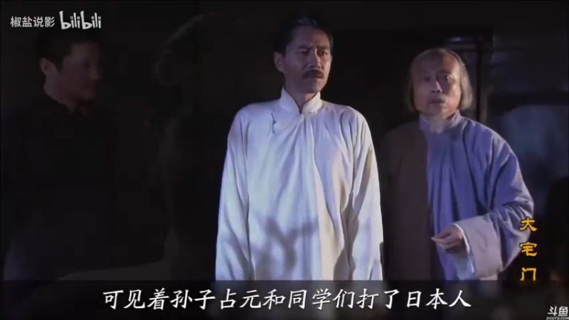 【2021-08-22 00点场】猫叔灬灬：【猫叔】 黑神话和原神发布会，光明与黑暗