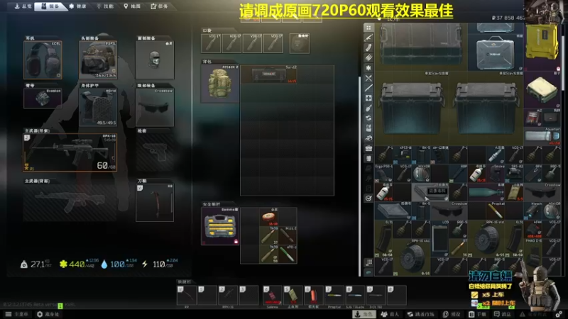 【2021-08-20 23点场】老夏机潮工作室：老夏：阿迪王 莽夫！